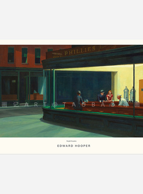Edward Hopper 爱德华霍普美式复古怀旧风景油画装饰挂画内芯海报