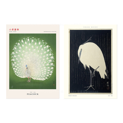 Ohara Koson 中古白孔雀鹭鸟动物艺术装饰画海报复古怀旧挂画内芯