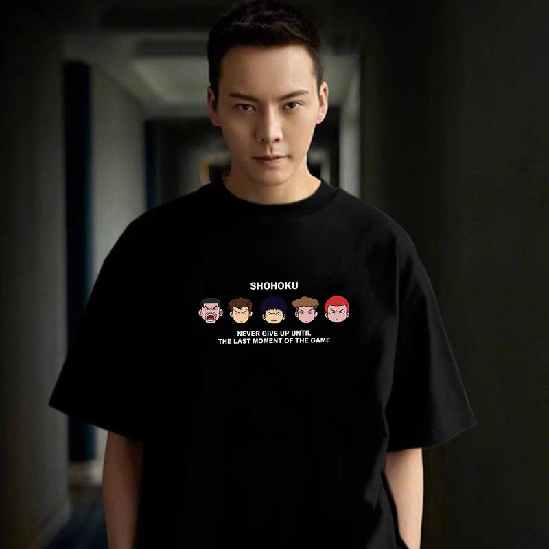 灌篮高手联名短袖T恤男2026夏季新款潮牌篮球运动纯棉青少年半袖,男装,T恤,淘宝优惠券,粉丝福利购,淘宝优惠卷