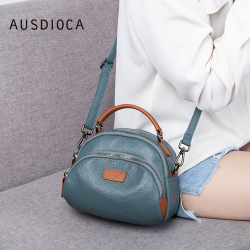 AUSDIOCA/澳迪佳斜挎包