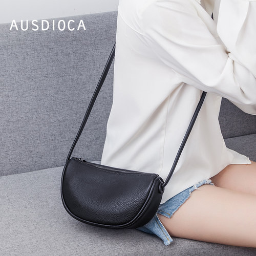 ausdioca/澳迪佳女包半圆简约