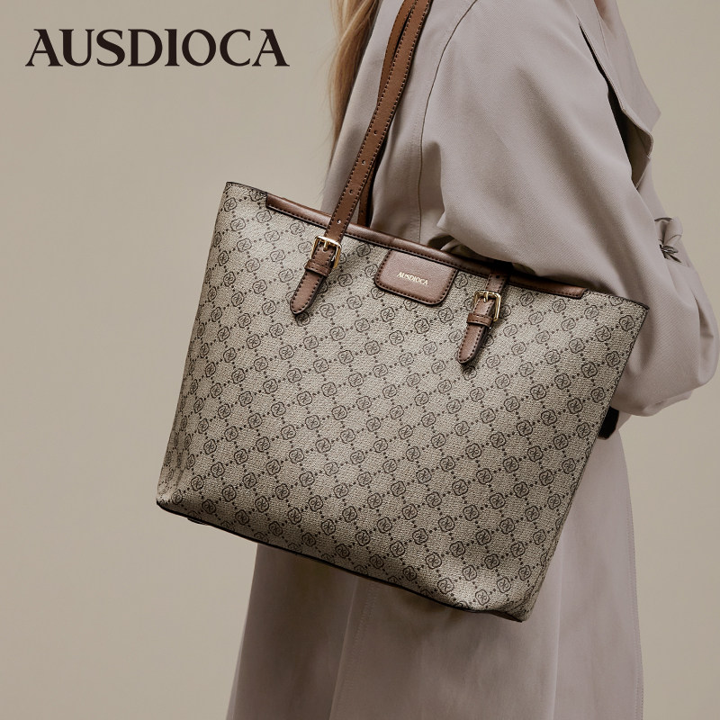 托特包女式2026新款时尚大容量印花手提包妈妈包休闲女士单肩大包,箱包皮具/热销女包/男包,托特包,淘宝优惠券,粉丝福利购,淘宝优惠卷