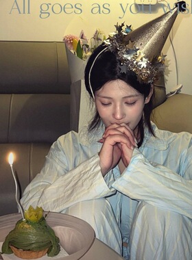 小红书同款生日氛围礼帽可爱网红拍照道具蛋糕烘焙店出片派对