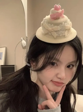 白爱心蛋糕发箍会发光的生日帽子派对聚会拍照出片道具可爱发夹