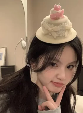 白爱心蛋糕发箍会发光的生日帽子派对聚会拍照出片道具可爱发夹