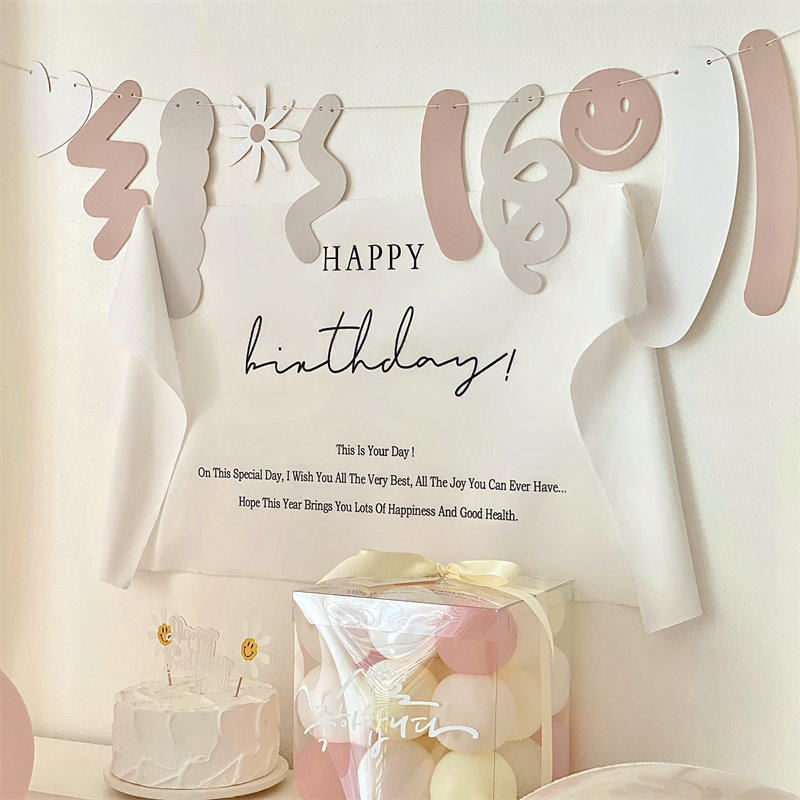 ins韩国同款粉咖卷卷拉旗生日派对布置森系美拉德少女心道具装饰,节庆用品/礼品,节日装扮用品,淘宝优惠券,粉丝福利购,淘宝优惠卷