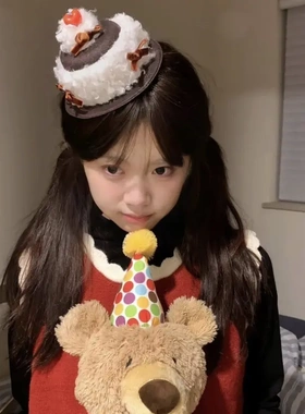 咖啡爱心蛋糕发箍会发光的生日帽子派对聚会拍照出片道具可爱发夹