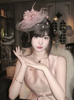 网红同款网纱小礼帽发夹晚宴名媛生日派对聚会法式复古羽毛头花