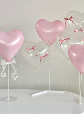 男生生日告白爱心桌飘套餐气球乳胶桌摆聚会派对装饰布置氛围感