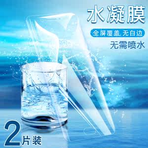 【优它手机价格】最新优它手机价格\/批发报价