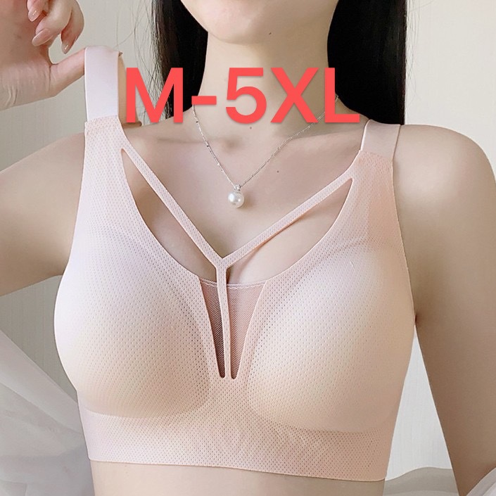 乳胶温感杯大胸显小薄款无钢圈内衣上托聚拢蕾丝收副乳调整型文胸