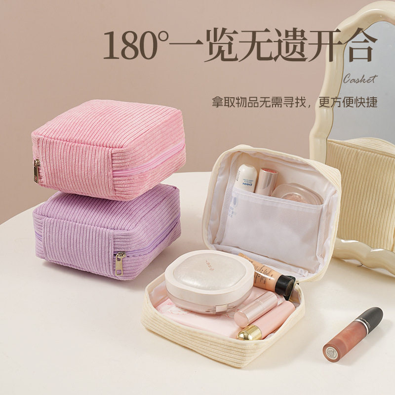 防水卫生巾收纳包姨妈巾月事包卫生棉收纳袋学生大号大容量包,收纳整理,吸尘器收纳架/盒/袋,淘宝优惠券,粉丝福利购,淘宝优惠卷