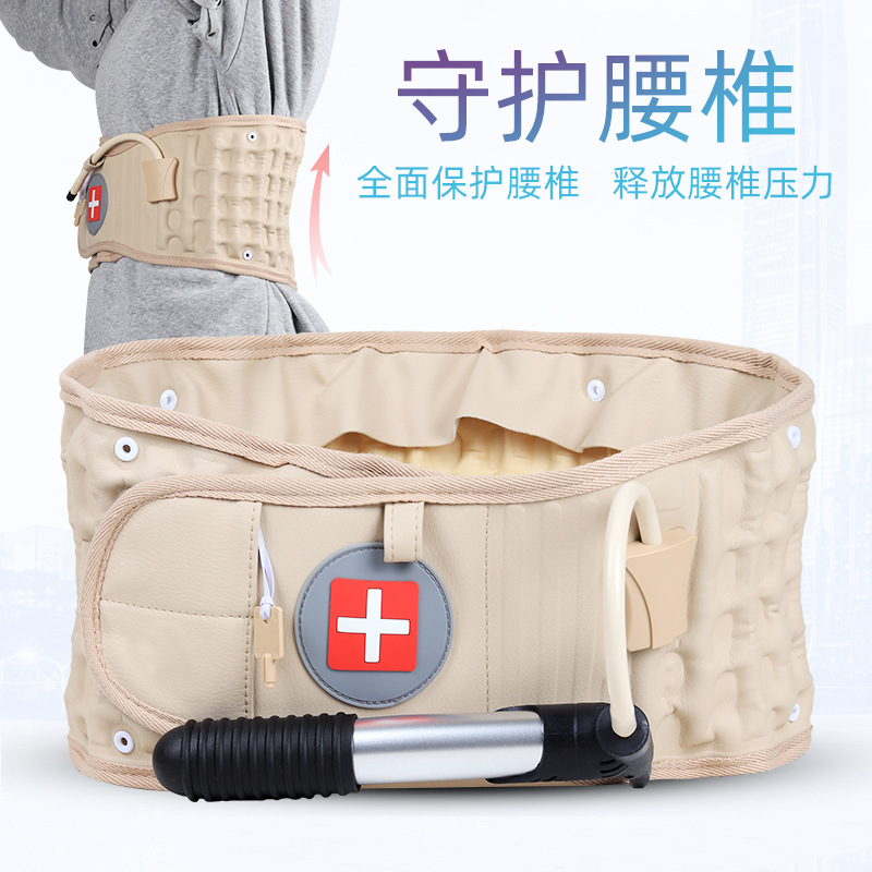 跨境现货充气护腰腰椎牵引护腰固定腰带矫正保健充气压力护腰男女