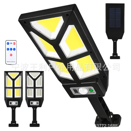 跨境新款户外LED太阳能壁灯人体感应庭院灯 家用墙壁照明遥控路灯