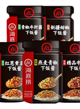 海底捞燕麦青椒酱即食拌面夹馍