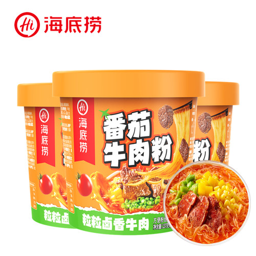 番茄酸辣粉海底捞牛肉粉方便粉丝