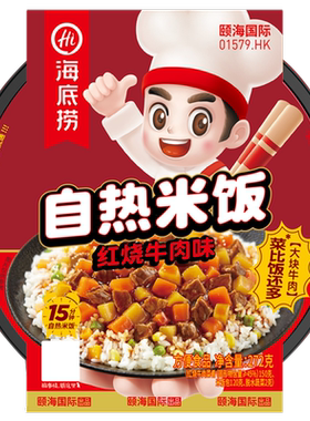 海底捞腊味双拼网红自己方便米饭