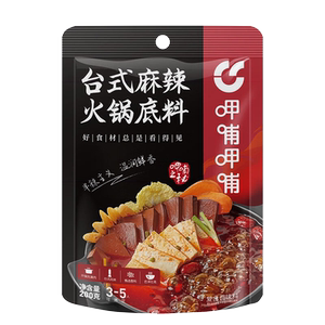 台式麻辣锅底料呷哺呷哺门店同款
