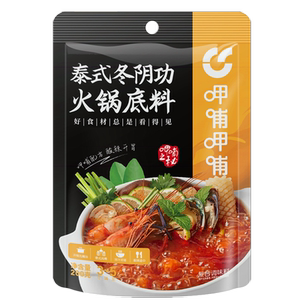 泰式冬阴功酸辣火锅底料呷哺呷哺