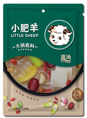 小肥羊火锅底料旗舰店整箱批发