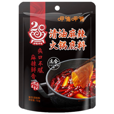 呷哺呷哺150g毛血旺麻辣火锅底料