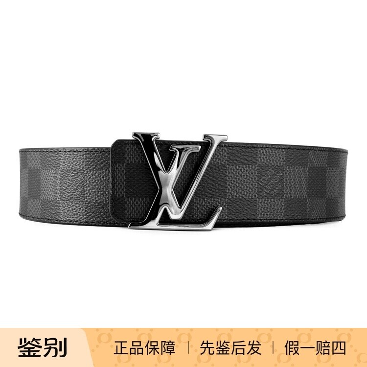 Louis Vuitton路易腰带/皮带/腰链