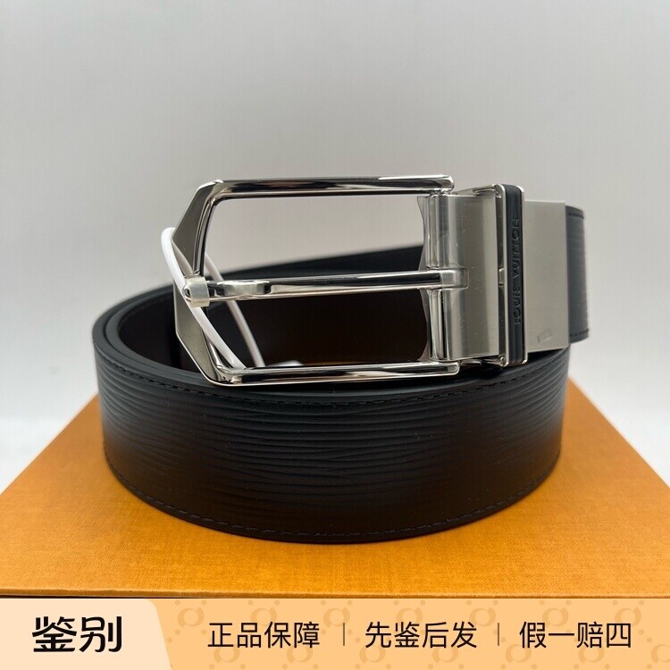 LOUIS VUITTON路易威登 字母刻印针扣 皮带 男款 黑色 宽3.5cm
