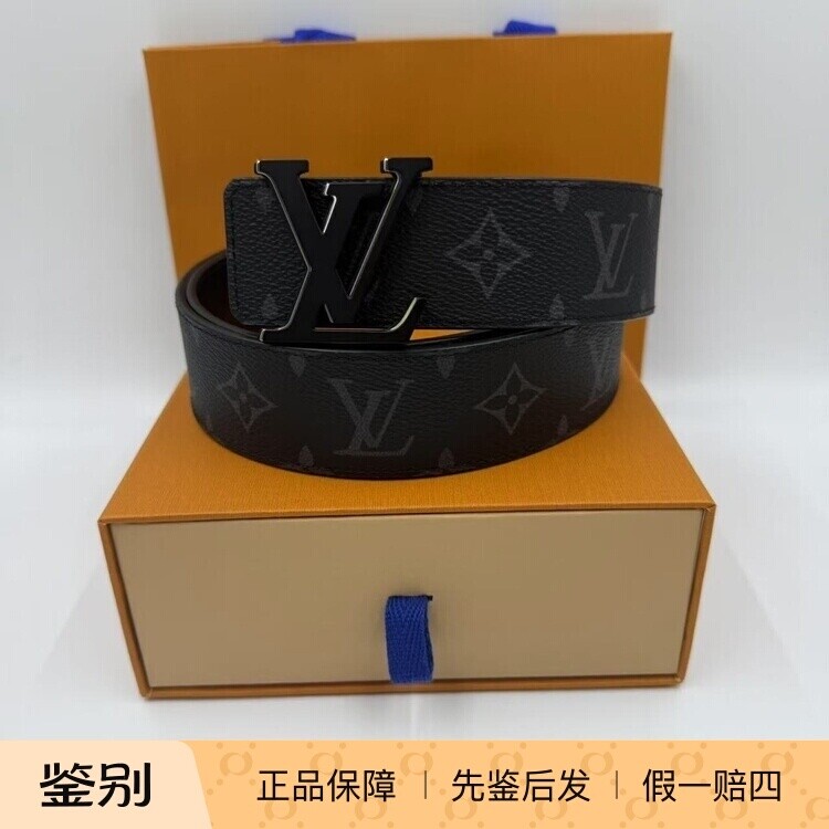 LOUIS VUITTON 路腰带/皮带/腰链