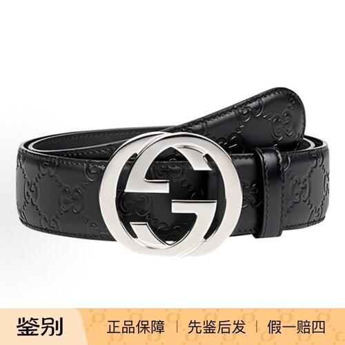 GUCCI古驰  银扣双G腰带 黑色 宽4cm