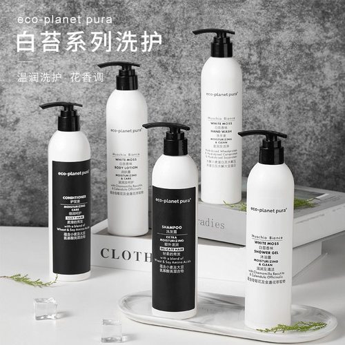 ECO白苔花香控油去屑洗发水温和清洁留香沐浴露酒店民宿SPA同款