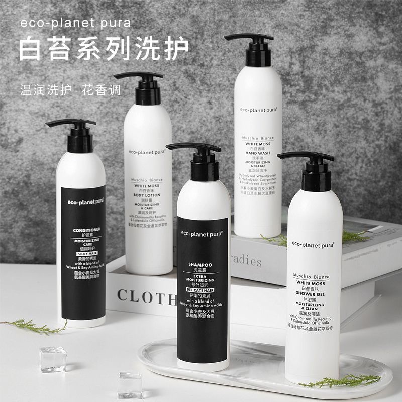 ECO白苔花香控油去屑洗发水温和清洁留香沐浴露酒店民宿SPA同款