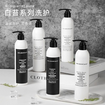 ECO白苔花香控油去屑洗发水温和清洁留香沐浴露酒店民宿SPA同款