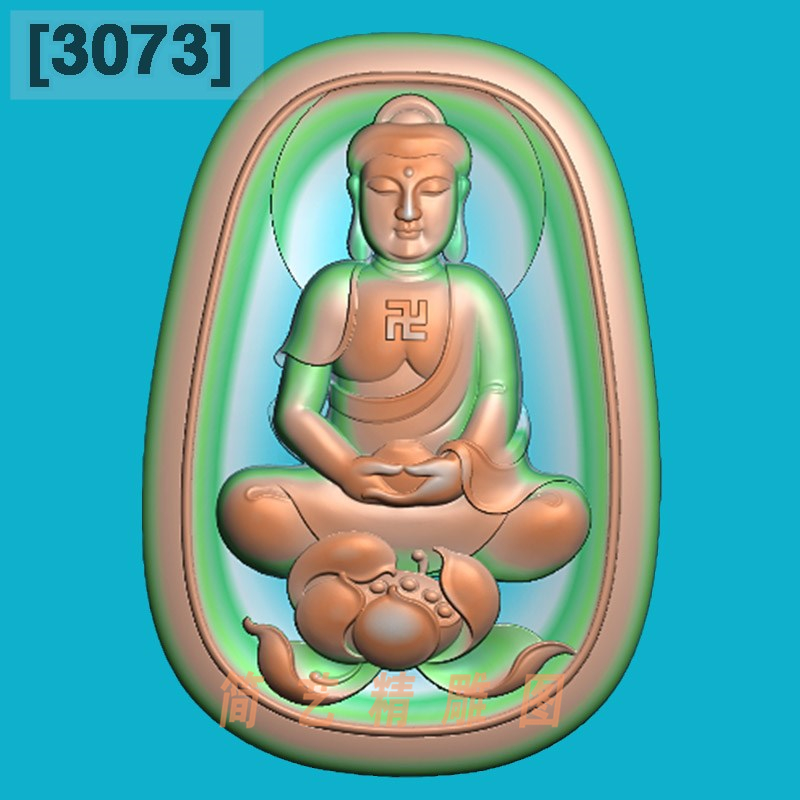 3073新椭圆莲花正装坐如来佛祖精雕图玉雕电脑雕刻图浮雕图灰度图