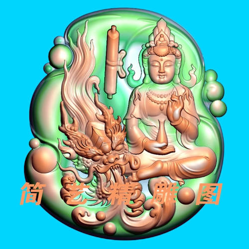随形御龙观音飘逸自在精瓶坐观音精雕图玉雕电脑雕刻浮雕图灰度图