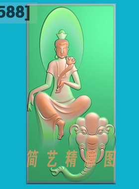 3588无相普贤如意观音悟道守护神精雕图玉雕电脑雕刻浮雕图灰度图