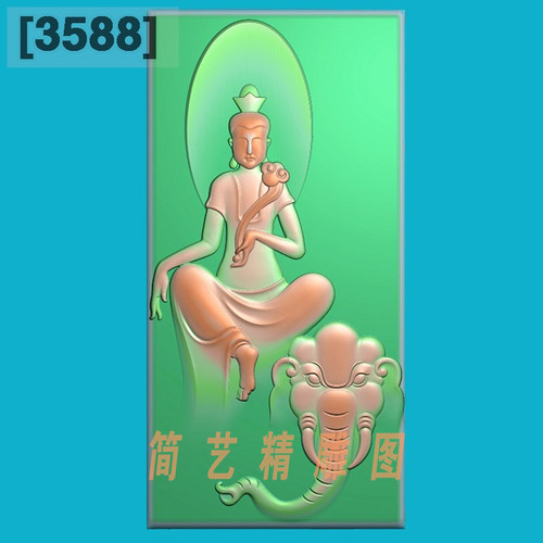 3588无相普贤如意观音悟道守护神精雕图玉雕电脑雕刻浮雕图灰度图