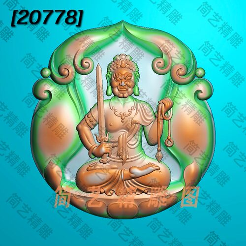 精雕图jdp灰度图bmp守护神一套05浮雕图玉雕图