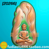 精雕图jdp灰度图bmp浮雕图玉雕图随形守护神大日如来佛祖