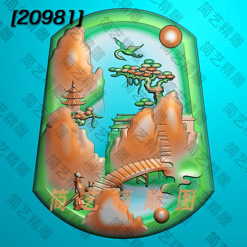 精雕图jdp玉雕图梯形山水人物浮雕图灰度图bmp