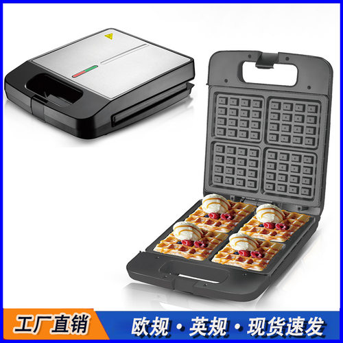 跨境欧规英规多功能家用四片华夫饼机三明治机面包机早餐机牛排机