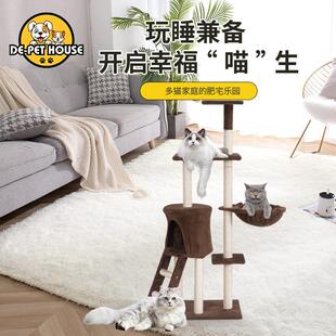 跨境大型一体式 高跳台登高猫爬架不掉屑猫爬树玩具猫咪用品大猫窝