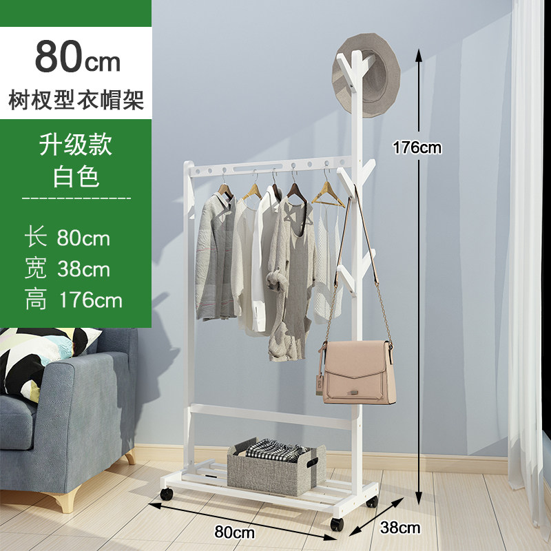 to ground move Clothes hanger a living room multi-function wardrobe Simplicity Home Furnishing Bamboo multi-storey white pylons bedroomin the Residential furniture , Shelf , Coat Rack  category - from Buy2taobao.com to provide professional Taobao agent buy service
