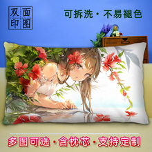 二次元周边枕头动漫少女风景双面照片定制床头睡觉长方形抱枕礼物