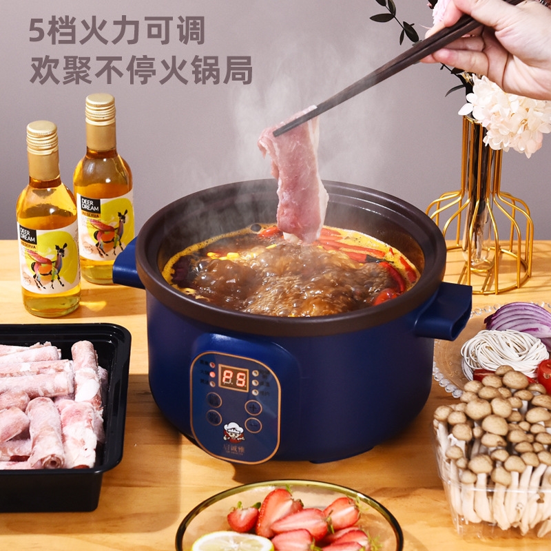 厂家直供养生紫砂电炖锅家用大功率煲汤熬粥礼品多功能电火锅