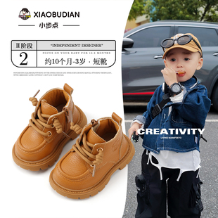 婴幼儿鞋子冬季加绒棉鞋女宝宝学步鞋男宝靴子洋气马丁靴小童短靴