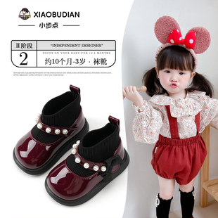 女宝宝鞋子公主鞋女童秋冬季软底婴儿学步鞋幼儿靴子小童鞋小皮鞋