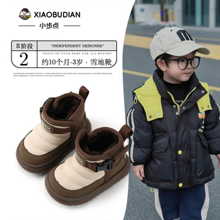 婴儿冬季鞋子女宝宝棉鞋1一2-3岁男宝雪地靴小童加绒鞋幼儿保暖鞋