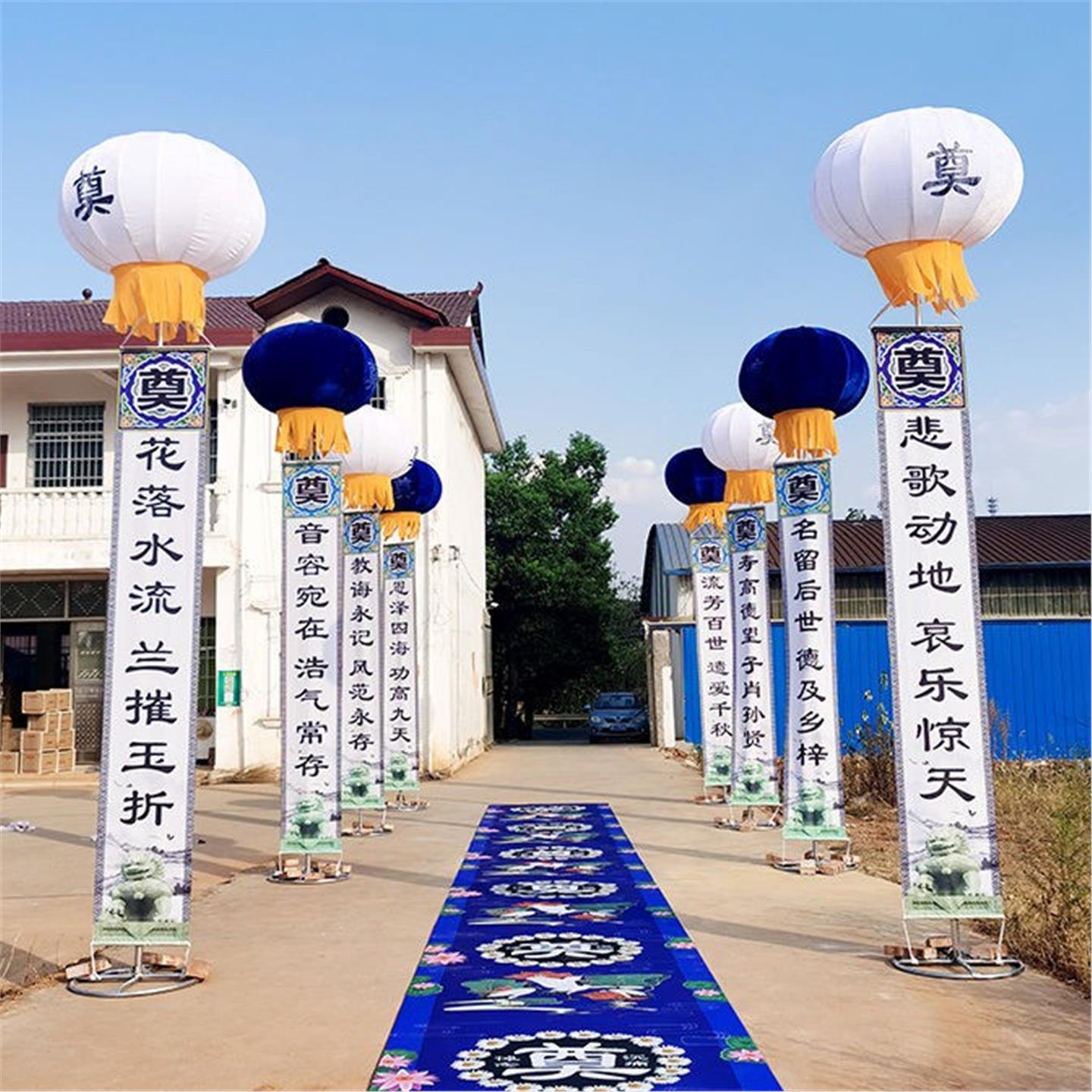 支架灯笼球空飘红白喜事带彩绘条幅升空气球拱门立柱新型灯笼支架图片
