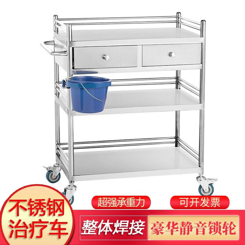 医用不锈钢治疗车送药手术护士手推车多功能美容仪器械工具车