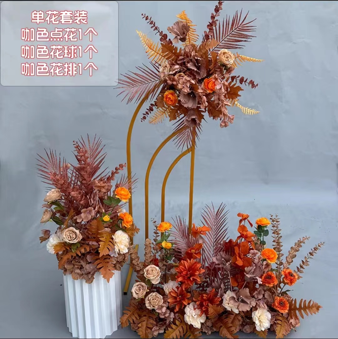 订婚仿真花红色香槟色婚礼假花背景装饰地排花路引花道具摆件迎宾